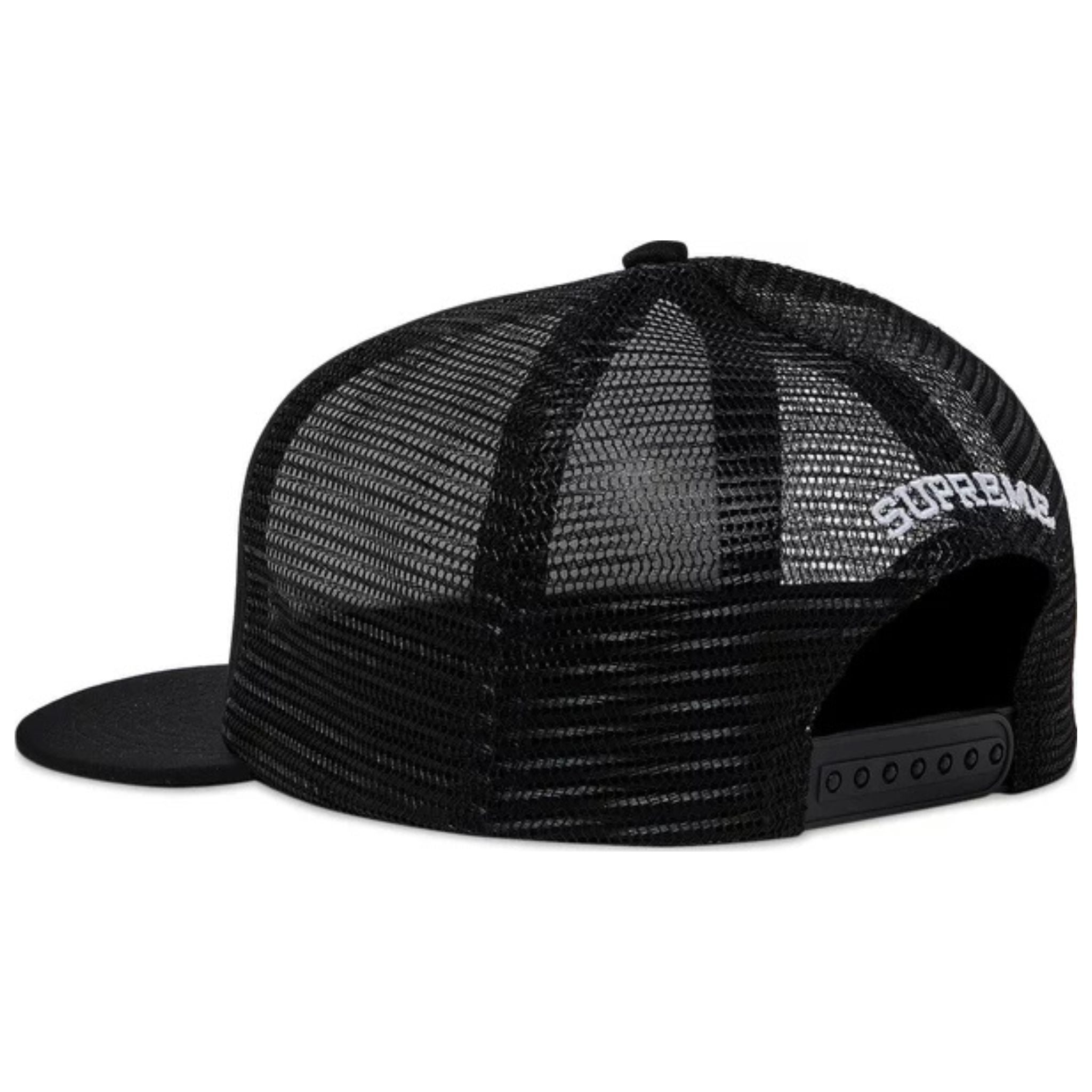 Supreme Authorized Mesh Back 5-Panel 'Black'