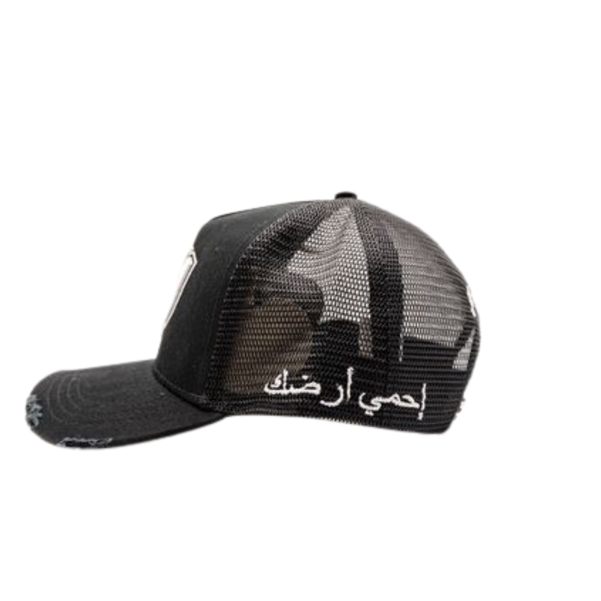 GTH ARABIAN SCRIPT TRUCKER HAT