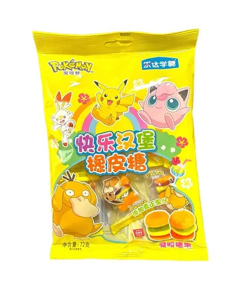 Leda-Pokemon Gummy Candy Happy Burger 72g